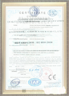左云手绘地图设计稿示例