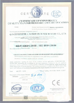 左云智慧导览界面示例